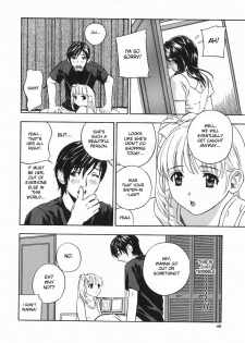 [Drill Murata] Aniyome Ijiri - Fumika is my Sister-in-Law | Playing Around with my Brother's Wife Ch. 1-4 [English] [desudesu] - page 4