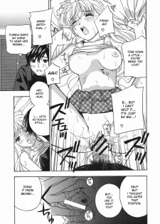 [Drill Murata] Aniyome Ijiri - Fumika is my Sister-in-Law | Playing Around with my Brother's Wife Ch. 1-4 [English] [desudesu] - page 7