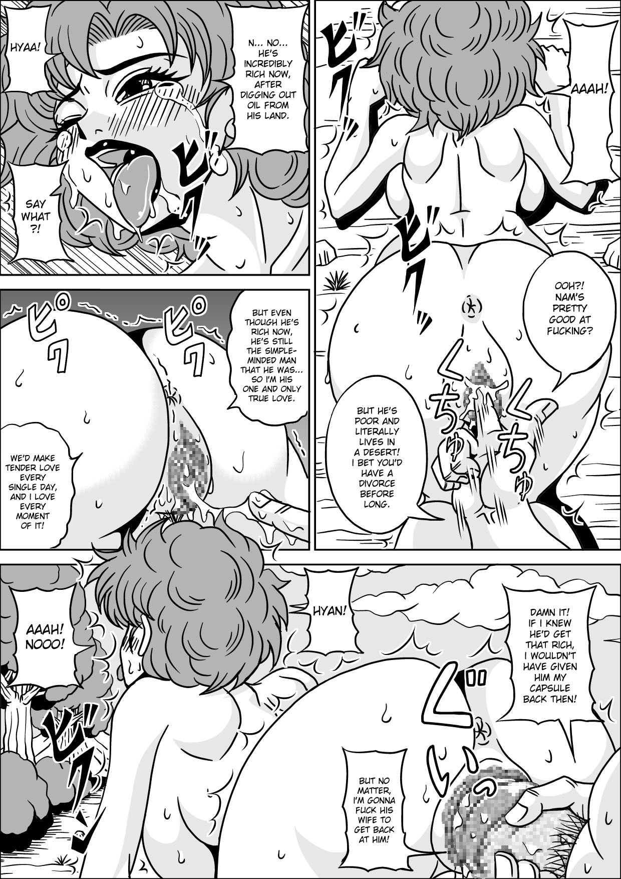 [Pyramid House (Muscleman)] Kame Sennin no Yabou III | Kame-Sennin's Ambition 3 (Dragon Ball) [English] {doujin-moe.us} page 22 full