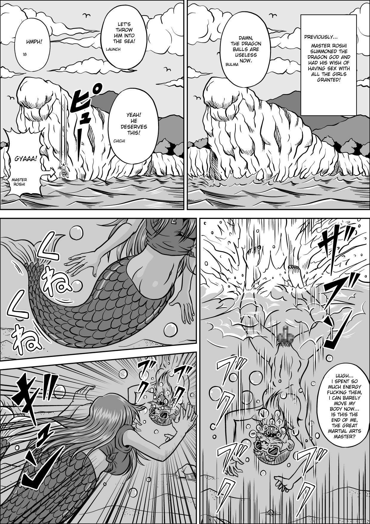 [Pyramid House (Muscleman)] Kame Sennin no Yabou III | Kame-Sennin's Ambition 3 (Dragon Ball) [English] {doujin-moe.us} page 7 full