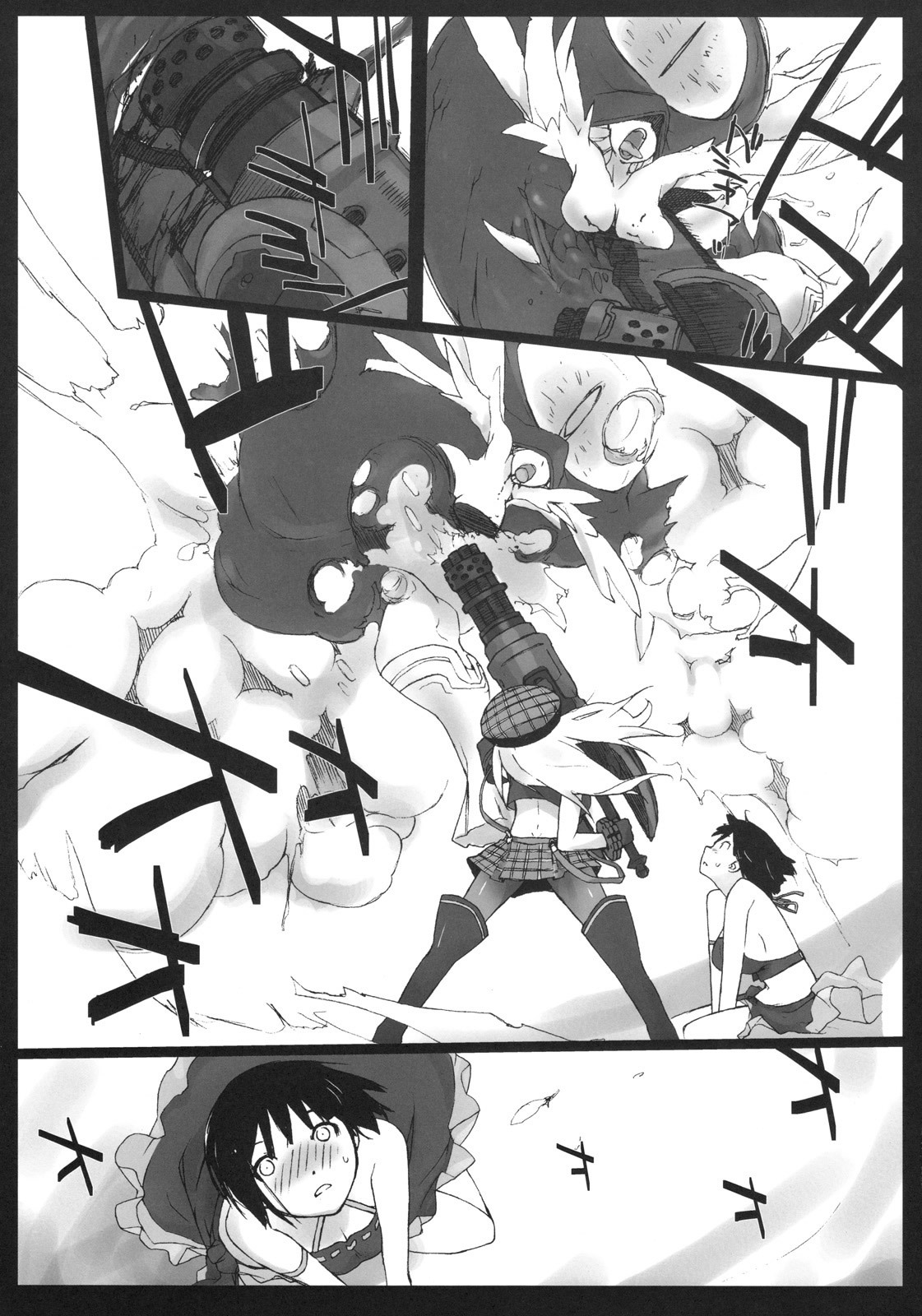 (C78) [Yokoshimanchi. (Ash Yokoshima)] EAT ME PLEASE! (God Eater) [Chinese] [Genesis漢化] page 4 full