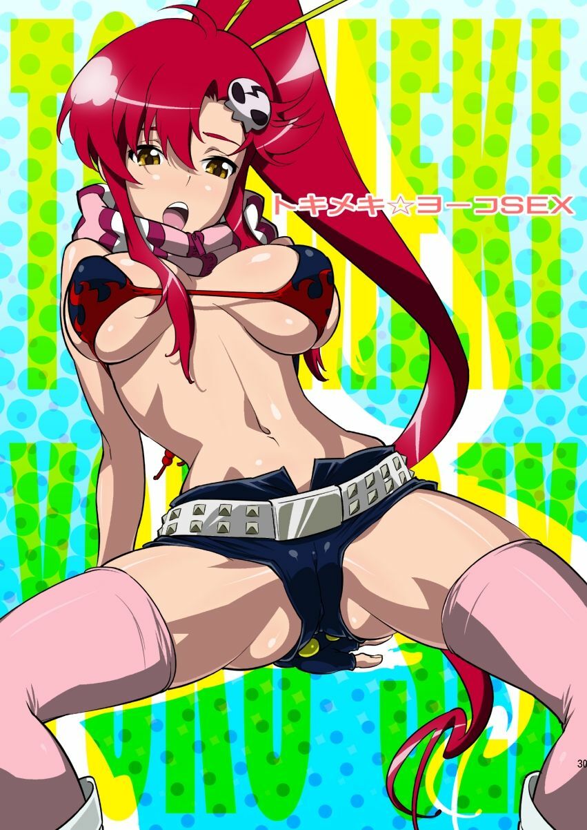 (C78) [SANDWORKS (Suna)] Yoko Shasei Shuu 3 (Tengen Toppa Gurren Lagann) page 30 full