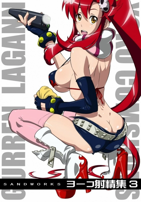 (C78) [SANDWORKS (Suna)] Yoko Shasei Shuu 3 (Tengen Toppa Gurren Lagann)