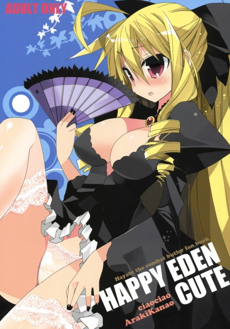 (C78) [ciaociao (Araki Kanao)] HAPPY EDEN CUTE (Hayate no Gotoku!)