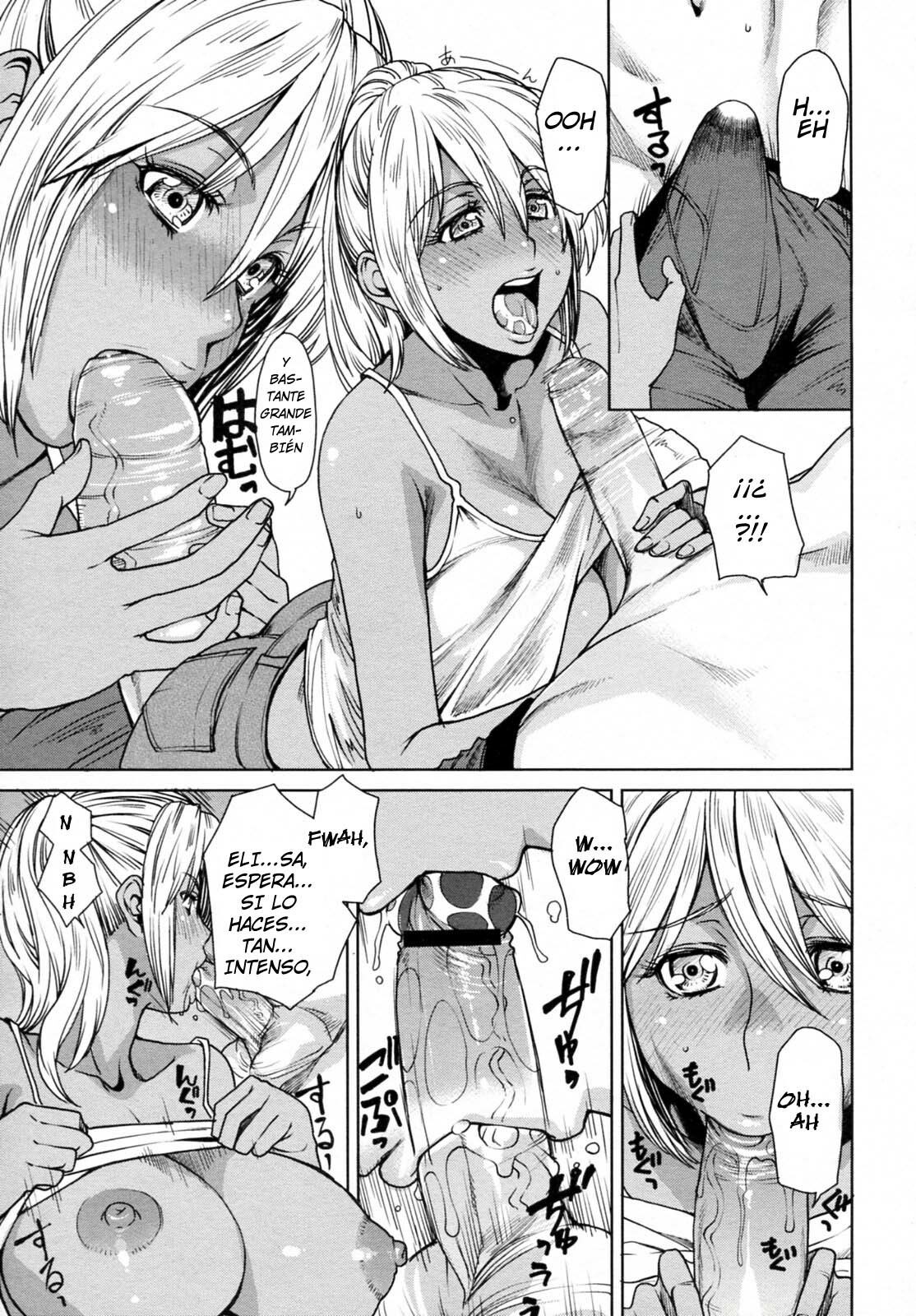 [Ooshima Ryou] Summer Emotion (COMIC Megastore H 2009-12) [Spanish] {Japandream Scantrad} page 12 full