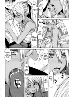 [Ooshima Ryou] Summer Emotion (COMIC Megastore H 2009-12) [Spanish] {Japandream Scantrad} - page 11