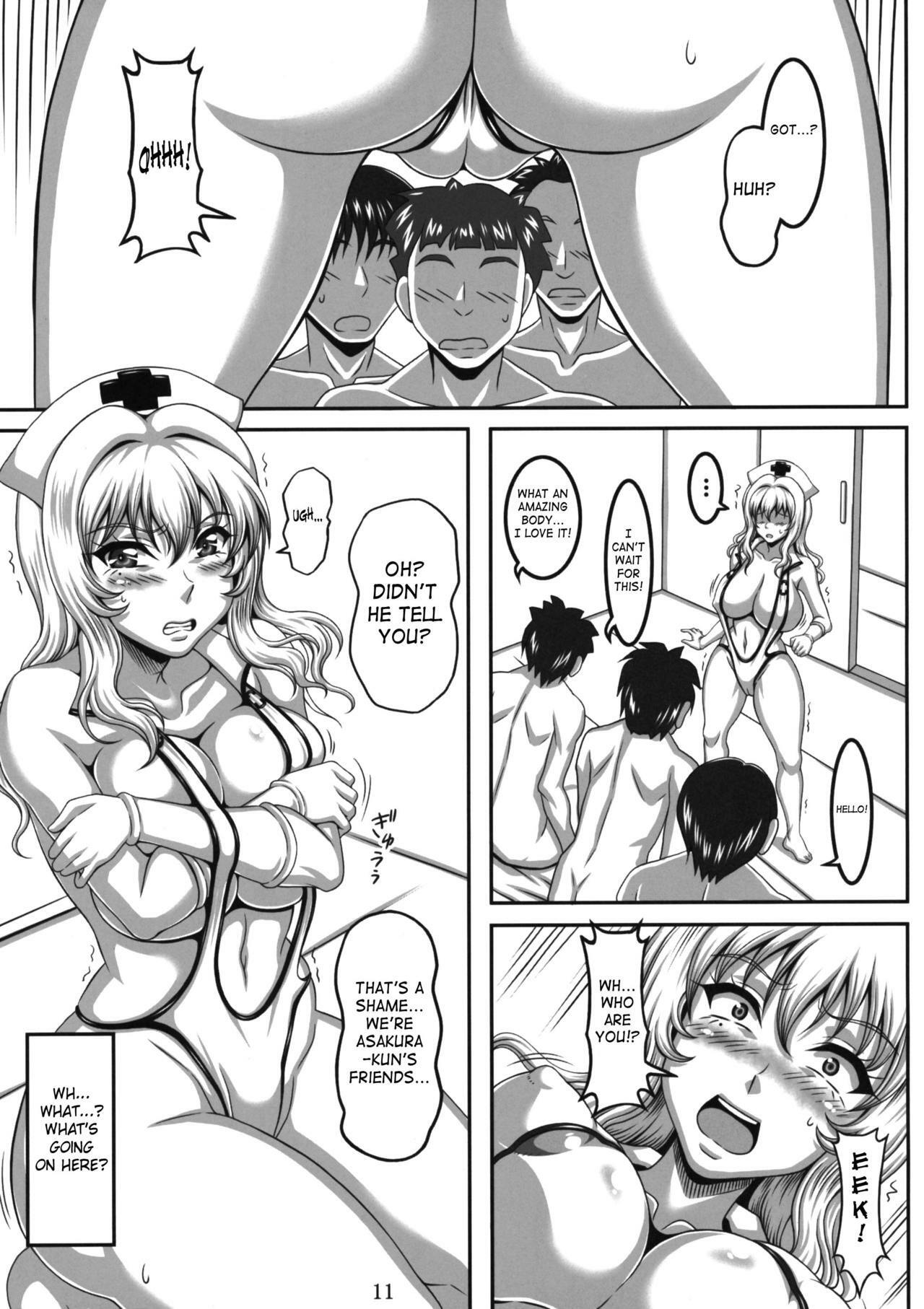 (C77) [INSERT (KEN)] Boku dake no Bakunyuu Ona-maid -Kashidashi Hen- | My Personal Big Breasted Masturbation Maid On Loan [English] [SaHa] page 10 full