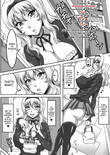 (C77) [INSERT (KEN)] Boku dake no Bakunyuu Ona-maid -Kashidashi Hen- | My Personal Big Breasted Masturbation Maid On Loan [English] [SaHa] - page 7