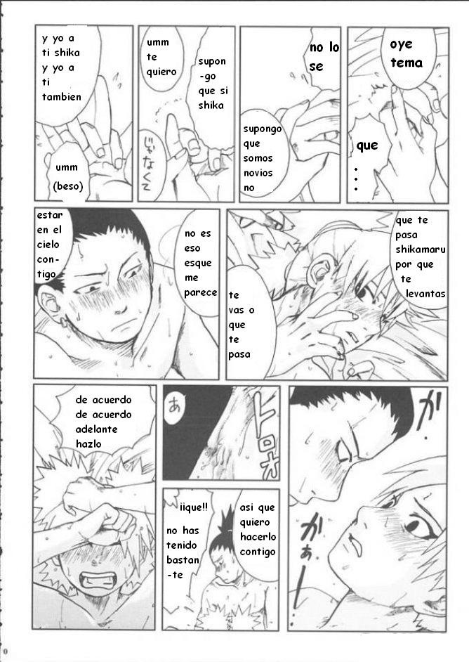 (SC28) [PETS (rin, kuro, may)] +3 (Naruto) [Spanish] [Drako D. Dark] page 22 full