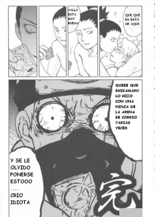 (SC28) [PETS (rin, kuro, may)] +3 (Naruto) [Spanish] [Drako D. Dark] - page 37