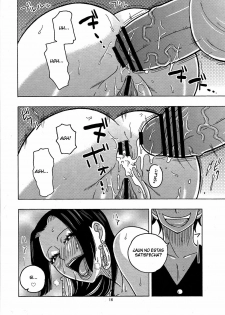 (C77) [ACID-HEAD (Murata.)] Hancock Special (One Piece) [Spanish] [Ichino Fansub] - page 17