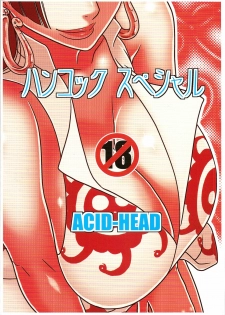 (C77) [ACID-HEAD (Murata.)] Hancock Special (One Piece) [Spanish] [Ichino Fansub] - page 30