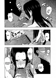 (C77) [ACID-HEAD (Murata.)] Hancock Special (One Piece) [Spanish] [Ichino Fansub] - page 5