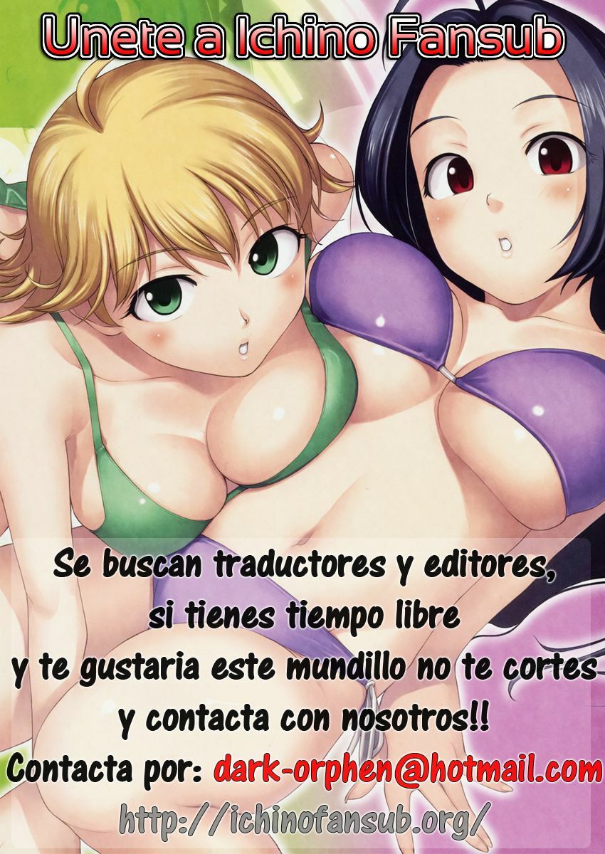 (C71) [T2 ART WORKS (Tony Taka)] Entangle (Zegapain) [Spanish (Ichino Fansub)] page 44 full