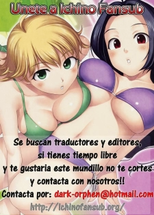 (C71) [T2 ART WORKS (Tony Taka)] Entangle (Zegapain) [Spanish (Ichino Fansub)] - page 44