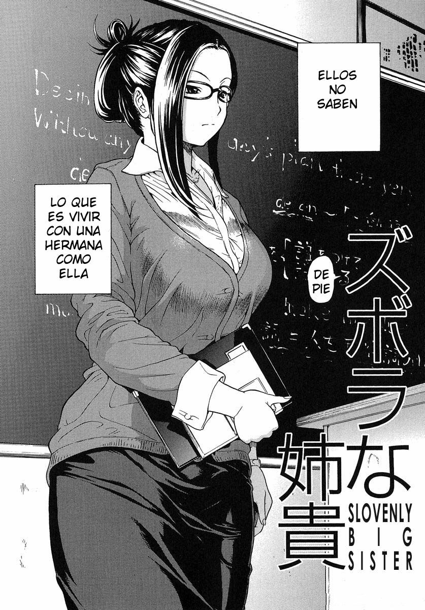 [Yoshu Ohepe] Aneki... - My Sweet Elder Sister [Spanish] [Ichino Fansub] page 83 full