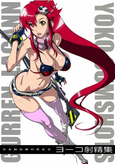 (C74) [SANDWORKS (Suna)] Yoko Shasei Shuu (Tengen Toppa Gurren Lagann)