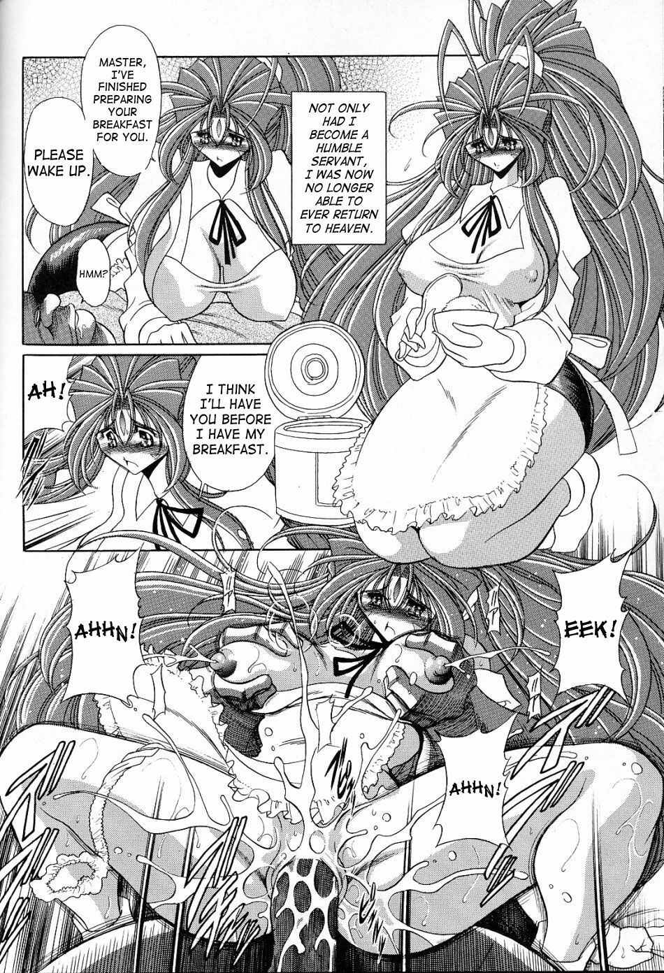 (C70) [Circle Taihei-Tengoku (Horikawa Gorou)] Megami no Ana | Goddess' Hole (Ah! My Goddess) [English] [SaHa] page 20 full