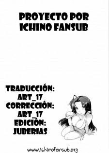 (C75) [NEKOMATAYA (Nekomata Naomi)] Az U like (THE iDOLM@STER) [Spanish] [Ichino Fansub] - page 27