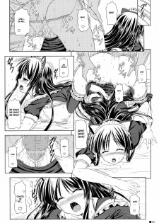 (C76) [Turning Point (Uehiro)] MIO-NYAN! (K-ON!) [Spanish] [Ichino Fansub] - page 23