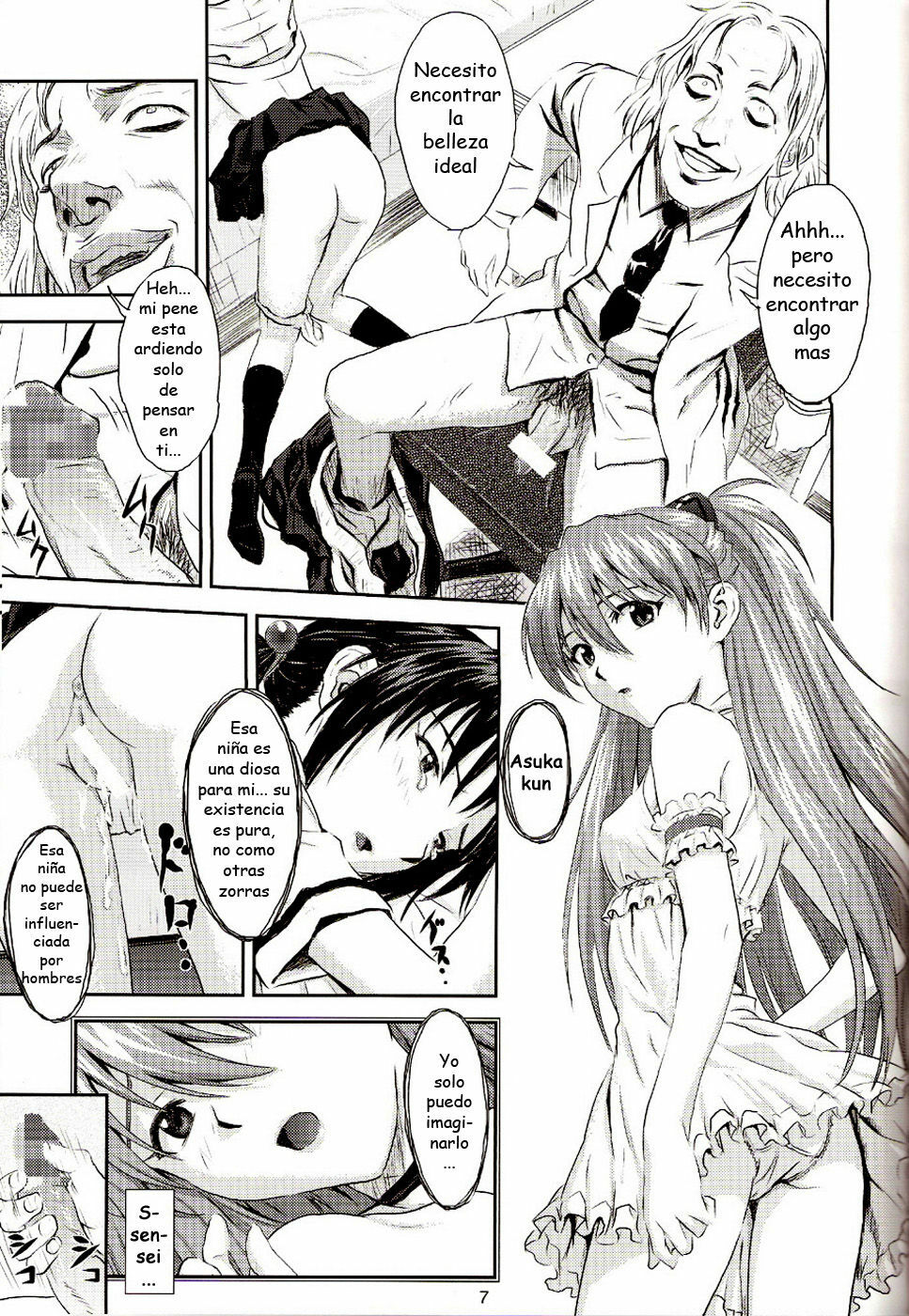 (C71) [Nakayohi (Izurumi)] Labyrinth (Neon Genesis Evangelion) [Spanish] page 6 full