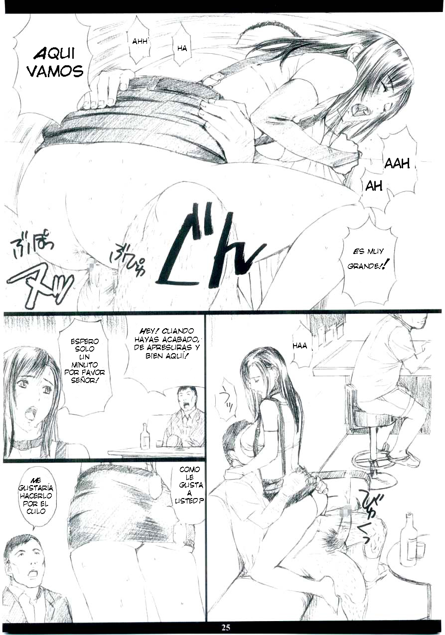 (C67) [M (Amano Ameno)] FF7MT - Masochist Tifa (Final Fantasy VII) [Spanish] page 23 full