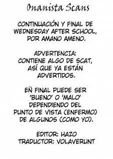 [Amano Ameno] fridays extracurricular lesson (spanish)