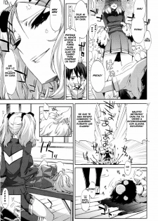 [ED] Cheerism Ch. 1 [Spanish] [Ecchi Scans] - page 11