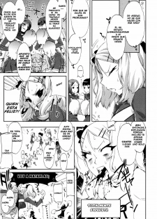 [ED] Cheerism Ch. 1 [Spanish] [Ecchi Scans] - page 13