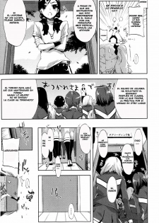 [ED] Cheerism Ch. 1 [Spanish] [Ecchi Scans] - page 15