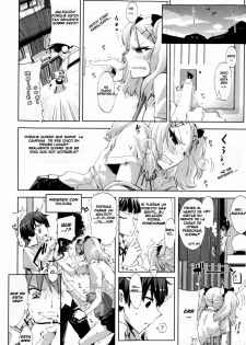 [ED] Cheerism Ch. 1 [Spanish] [Ecchi Scans] - page 18