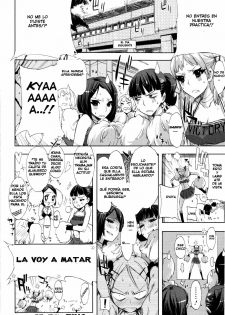 [ED] Cheerism Ch. 1 [Spanish] [Ecchi Scans] - page 30