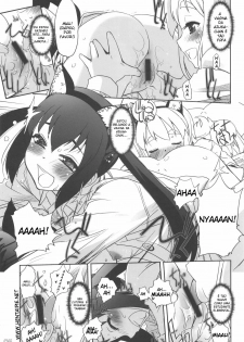 (C76) [G-Power! (Sasayuki)] Nekomimi to Toilet to Houkago no Bushitsu - Nekomimi and Restroom and Afterschool Clubroom (K-On!) [Portuguese-BR] [Siberwar] - page 4