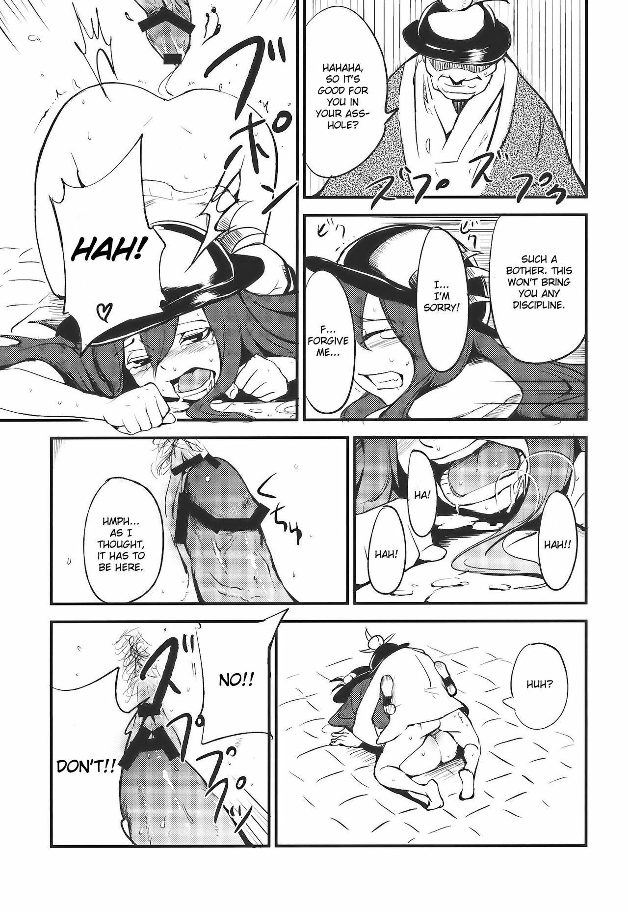 (C77) [Sironegiya (miya9)] Momo Ijiri (Touhou Project) [English] page 13 full