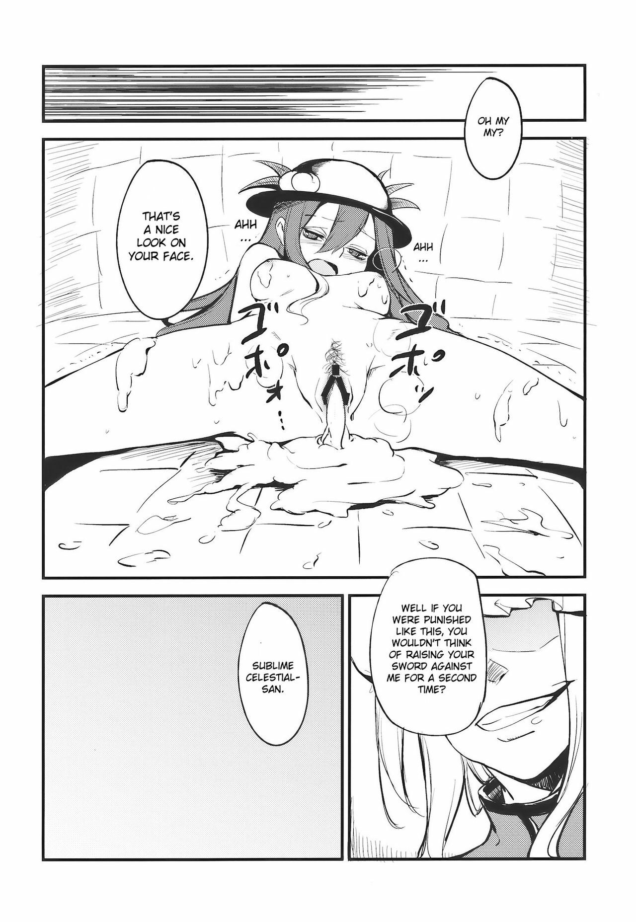 (C77) [Sironegiya (miya9)] Momo Ijiri (Touhou Project) [English] page 16 full