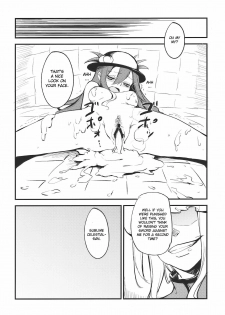 (C77) [Sironegiya (miya9)] Momo Ijiri (Touhou Project) [English] - page 16