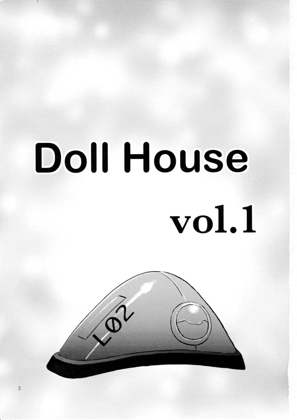 (C75) [Nakayohi (Izurumi)] Doll House Vol. 1 (Neon Genesis Evangelion) [Spanish] [hmmex] page 2 full