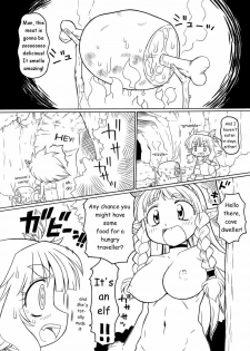 Shokushu no Hora [English] [Rewrite] [silentj42] - page 3