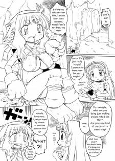 Shokushu no Hora [English] [Rewrite] [silentj42] - page 4