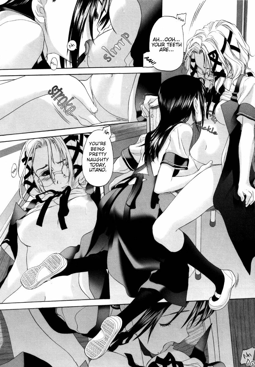 [Kurogane Kenn] Shoujo Sect [English] page 163 full