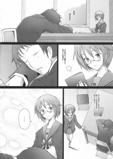 (COMIC1☆4) [Kohakutei (Sakai Hamachi)] -if- (The Melancholy of Haruhi Suzumiya) - page 3