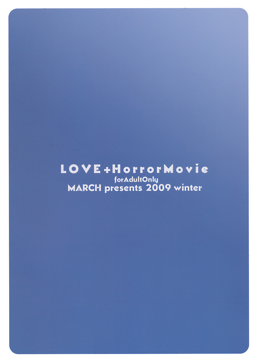 (C77) [MARCH (Minakuchi Takashi)] LOVE + Horror Movie (Love Plus) page 22 full