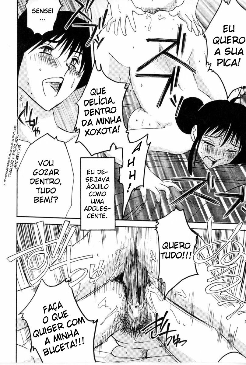 [HentaiEye_BR] O Diário da Madame Hisae Capítulo 04 (BR) page 16 full