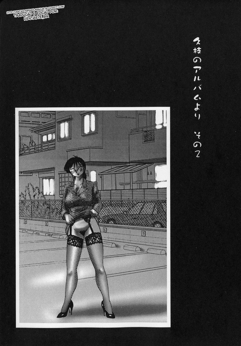 [HentaiEye_BR] O Diário da Madame Hisae Capítulo 04 (BR) page 2 full