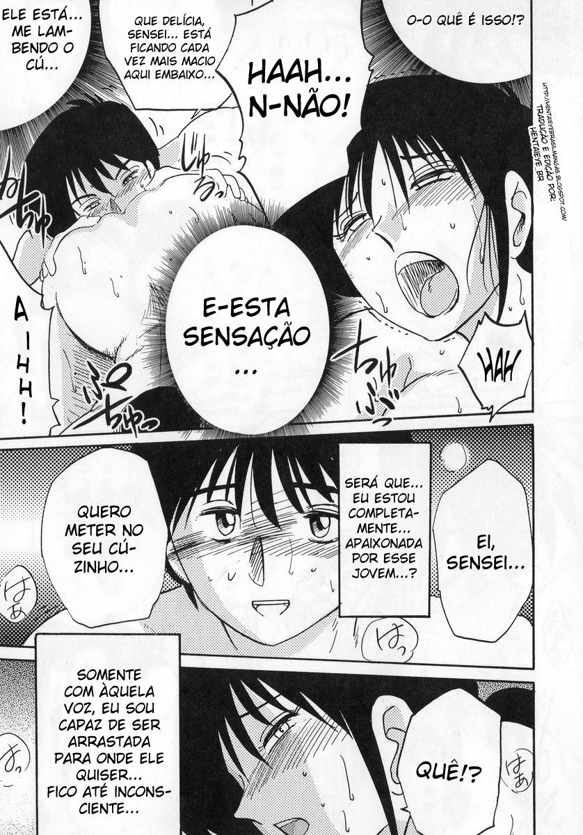 [HentaiEye_BR] O Diário da Madame Hisae Capítulo 04 (BR) page 20 full