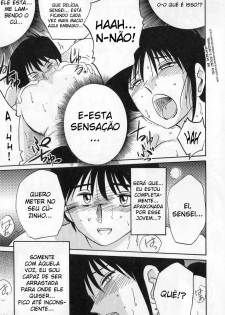 [HentaiEye_BR] O Diário da Madame Hisae Capítulo 04 (BR) - page 20