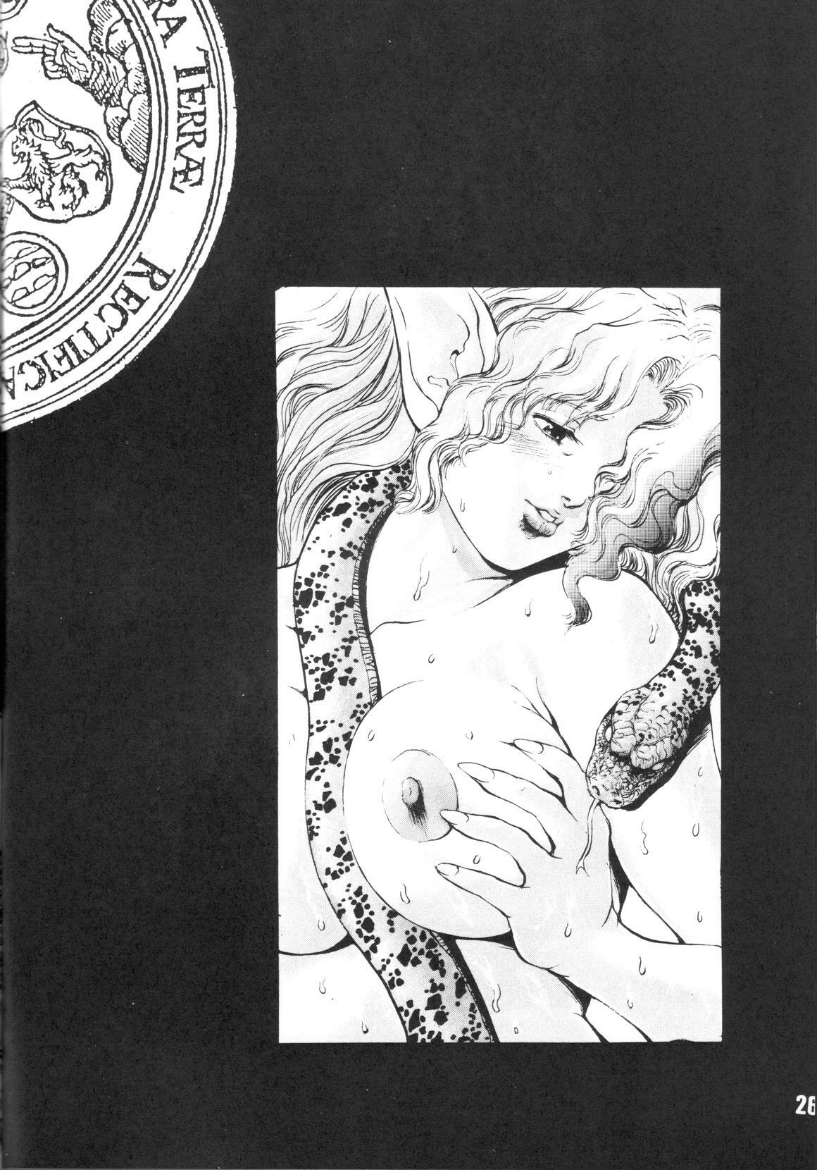 [Studio Tapa Tapa (Sengoku-kun)] Prima Materia Sexual Illustrations from Misery (Outerzone) page 21 full