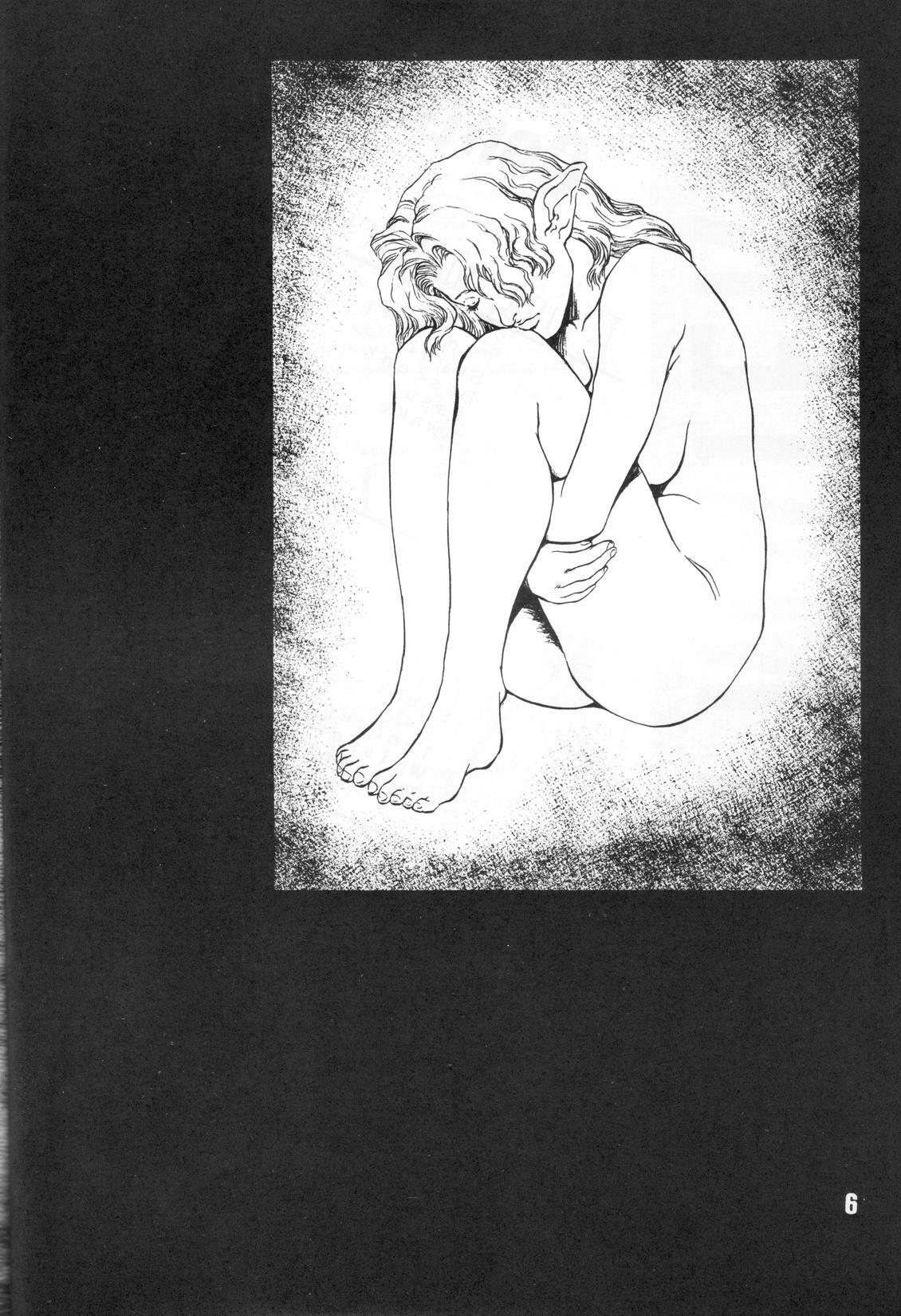 [Studio Tapa Tapa (Sengoku-kun)] Prima Materia Sexual Illustrations from Misery (Outerzone) page 4 full