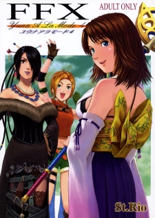 (CR30) [St. Rio (Naruko Hanaharu)] FFX Yuna A La Mode 4 (Final Fantasy X) [Incomplete]
