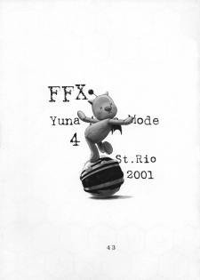 (CR30) [St. Rio (Naruko Hanaharu)] FFX Yuna A La Mode 4 (Final Fantasy X) [Incomplete] - page 29